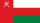 Omani Rial flag